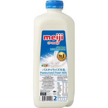 MEIJI PASTEURIZED FRESH MILK 2L