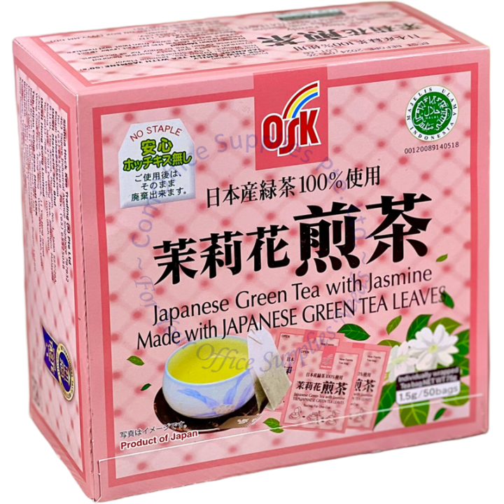 Our Products