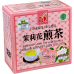Our Products