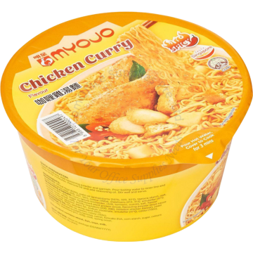 MYOJO INSTANT BOWL NOODLES 79G - CHICKEN CURRY