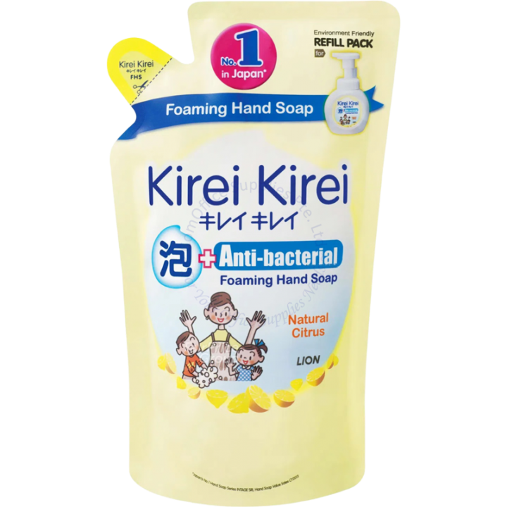 Our Products