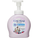 Our Products