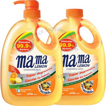 MAMA LEMON DISHWASHING LIQUID PUMP 1000ML + REFILL (TWIN PACK) - FRESH CITRUS