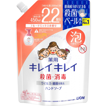 KIREI KIREI ANTI-BACTERIAL FOAMING HAND SOAP REFILL 450ML - FRUIT FIESTA