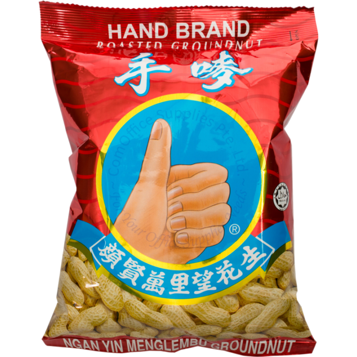 Our Products