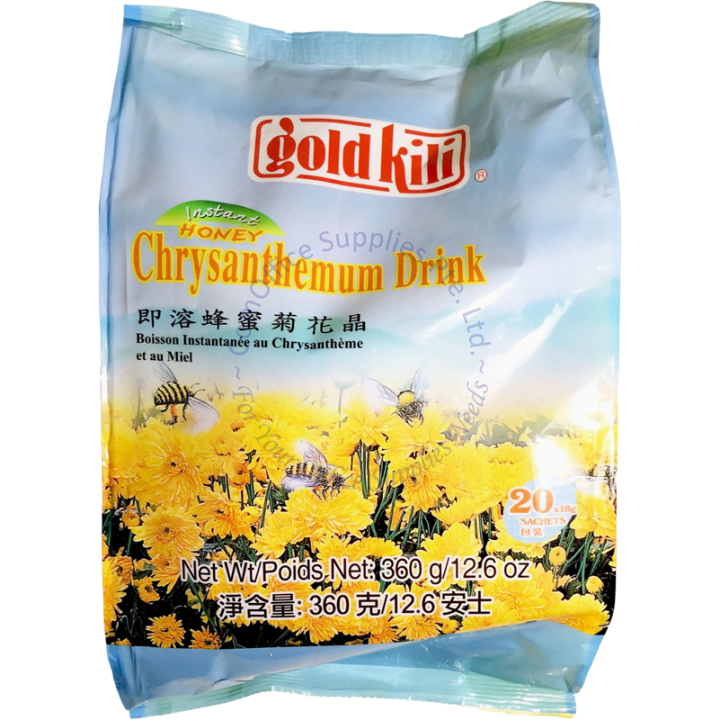 Our Products