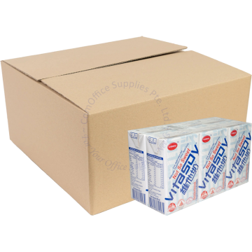 VITASOY SOYA BEAN PACKET DRINKS (250MLx48s) - LESS SUGAR