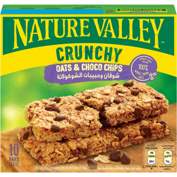 NATURE VALLEY CRUNCHY GRANOLA BARS 210G (5s) - OATS & CHOCO CHIPS