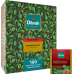 Our Products