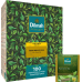 Our Products