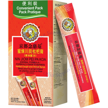NIN JIOM PEI PA KOA COUGH SYRUP (15MLx10s)