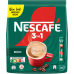 Our Products