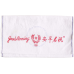 Our Products