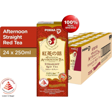 POKKA PACKET DRINKS (250MLx24s) - AFTERNOON STRAIGHT RED TEA