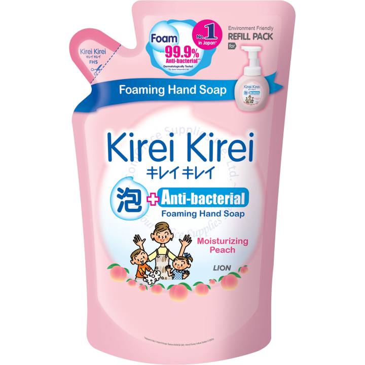 Our Products