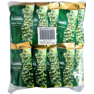 CAMEL COATED GREEN PEAS (36Gx20s)