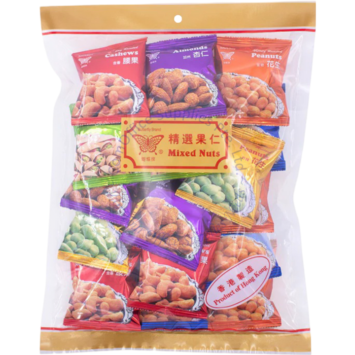 Our Products